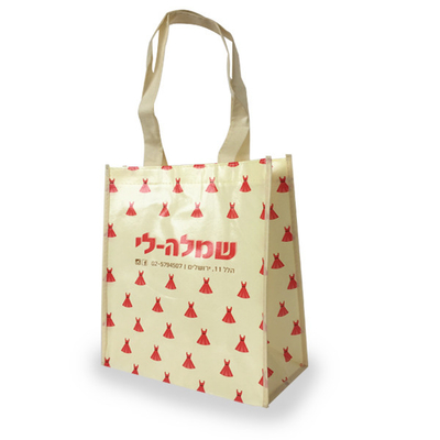 Sublimación de PRET que imprime bolsos no tejidos impresos los 50x2.5cm