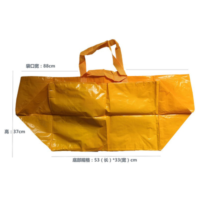 bolso tejido PP laminado los 80x37x20cm de 100gsm CMYK los 2.5x60cm